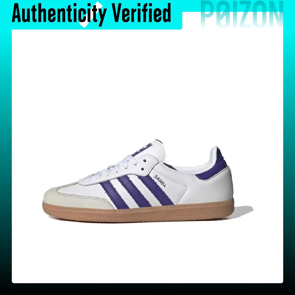 Adidas Shoes Samba - アディダス サンバ OG レザー ロートップ スケートボードシューズ