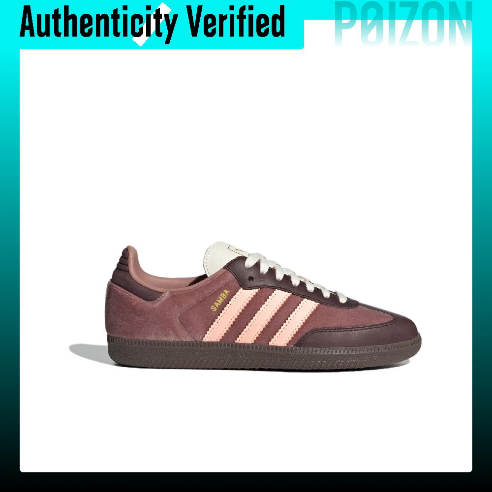 アディダス オリジナルス サンバ 耐摩耗性 ロートップ スケ - Adidas Shoes Samba のレビューと価格