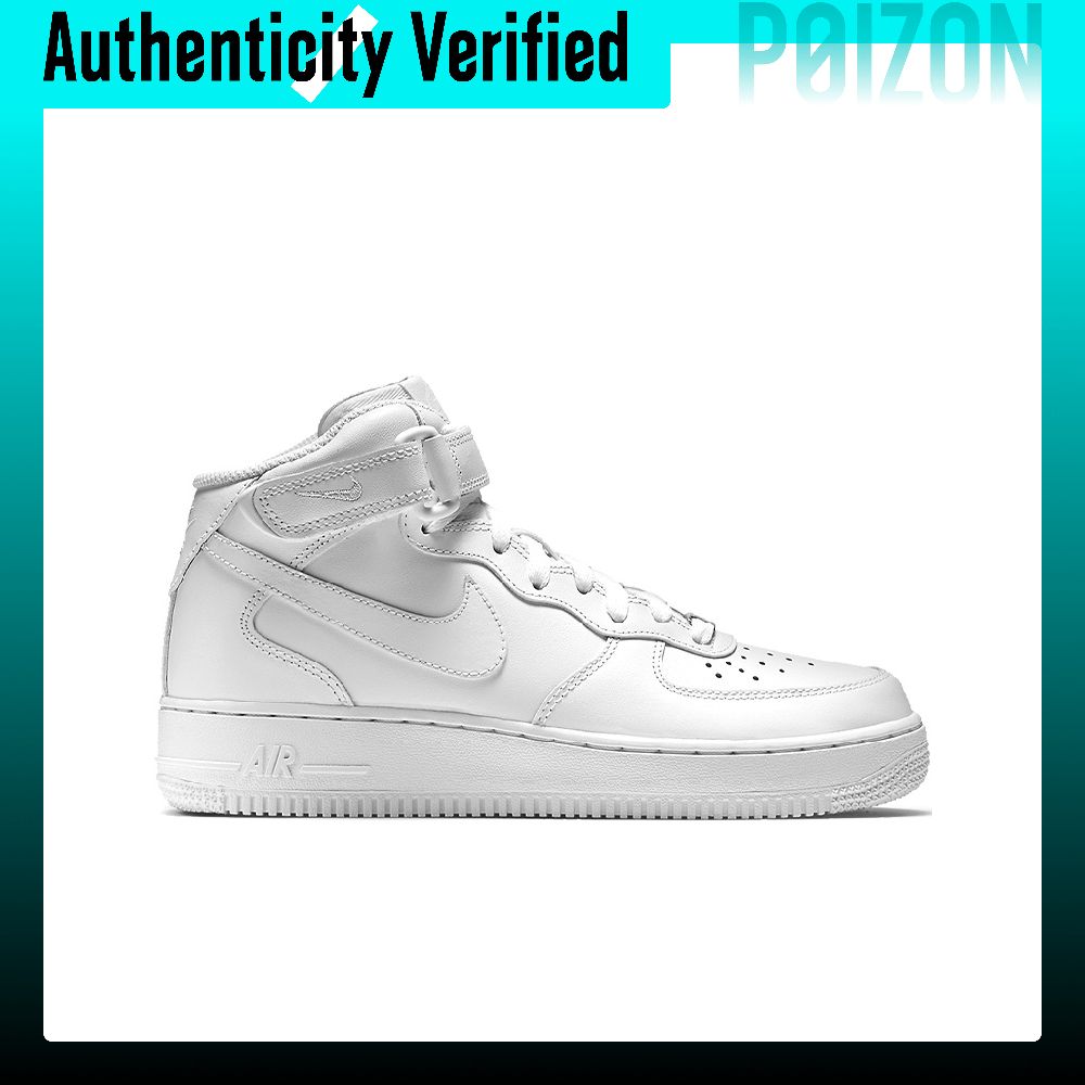 ナイキ エアフォース1 スケートボードシューズ レディース  - Nike Shoes Air Force 1 のレビューと価格