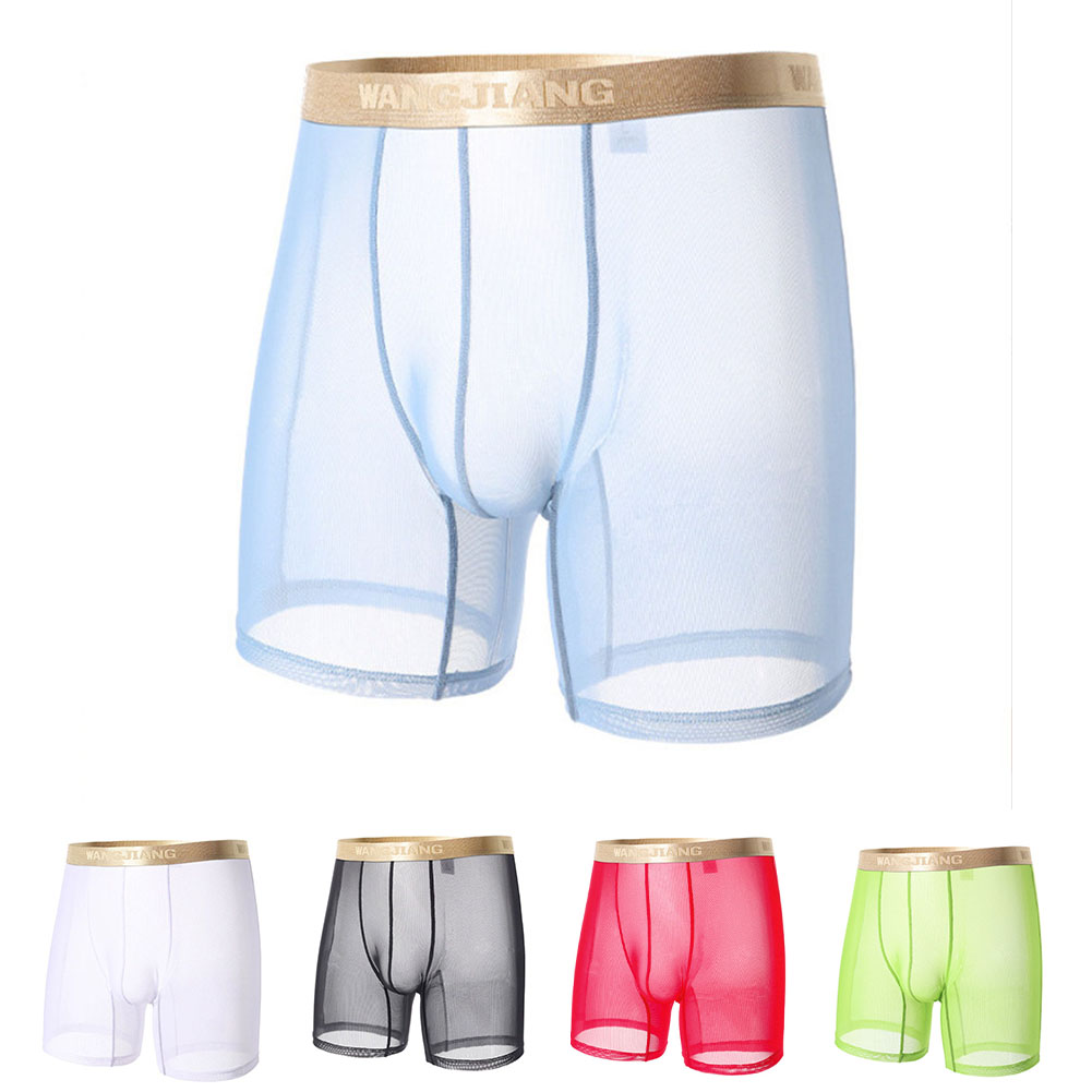 男性用メッシュシースルー薄型シームレスボクサーショーツアイス - Boxer Shorts Modal のレビューと価格