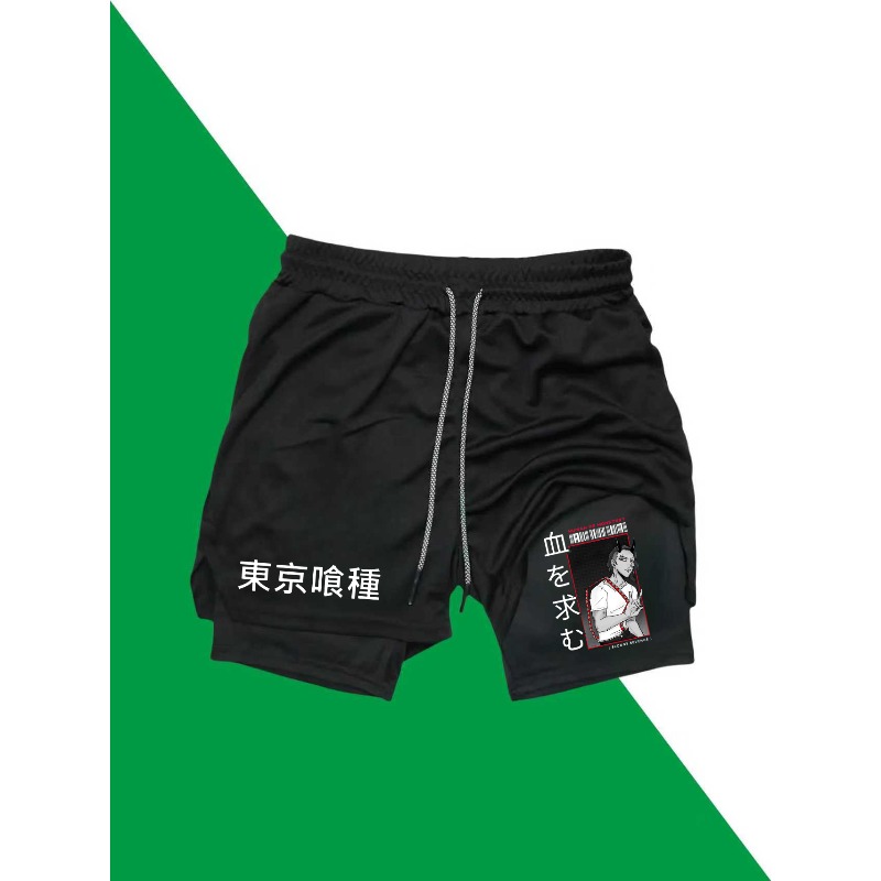 東京グール プリント 2in1 ランニング ワークアウト シ - Compression Shorts Athletes のレビューと価格