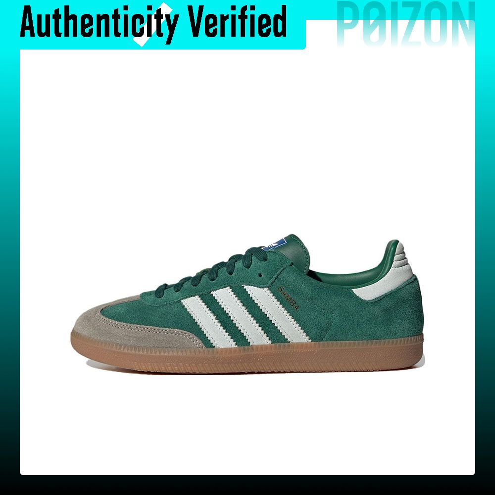 アディダス オリジナルス サンバ 耐摩耗性 軽量 ロートップ - Adidas Shoes Samba のレビューと価格