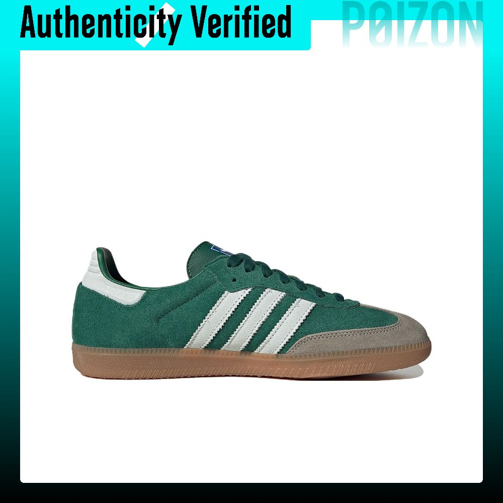 アディダス オリジナルス サンバ 耐摩耗性 軽量 ロートップ - Adidas Shoes Samba のレビューと価格